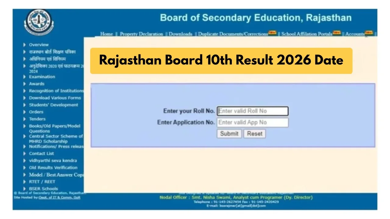 Rajasthan Board Class 10 Result 2026