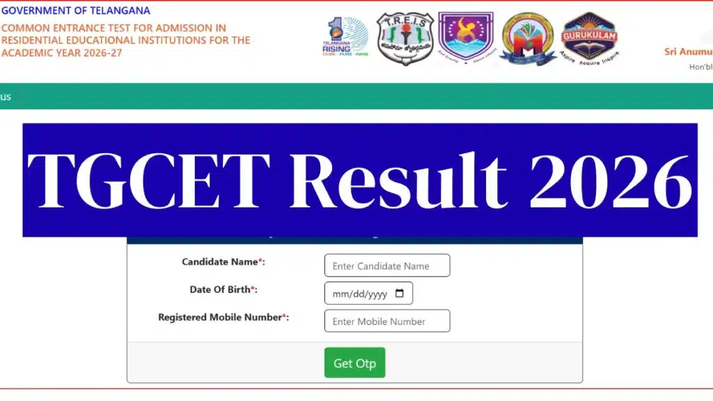 TGCET Result 2026