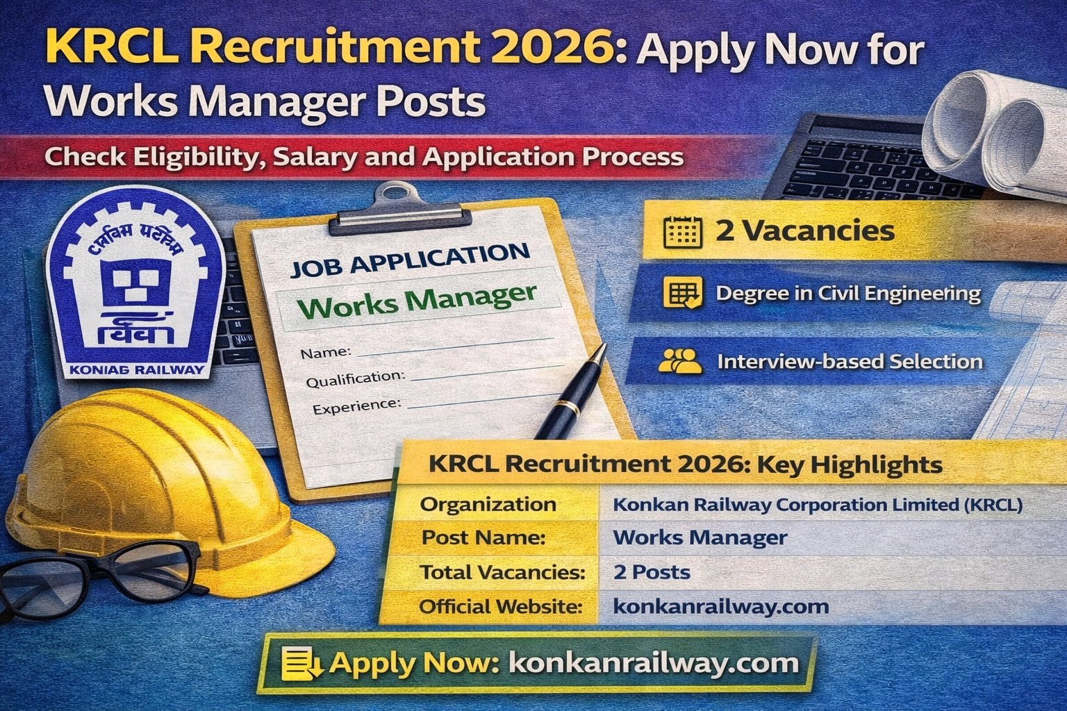 KRCL Recruitment 2026