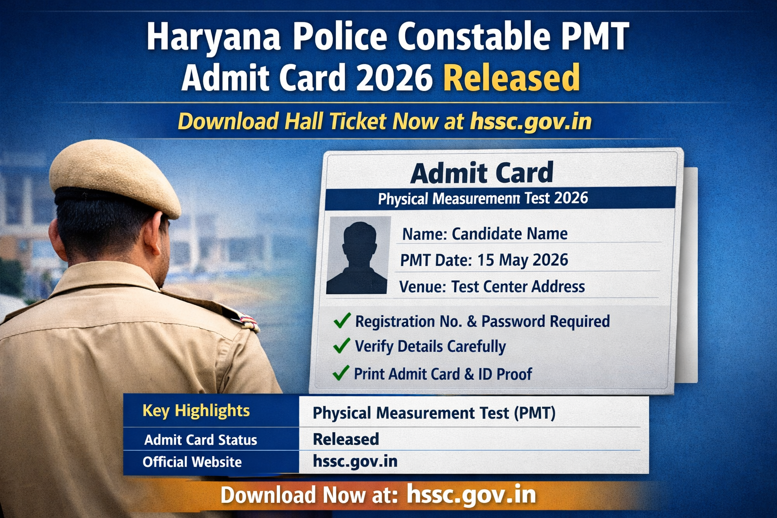 Haryana Police Constable PMT Admit Card 2026