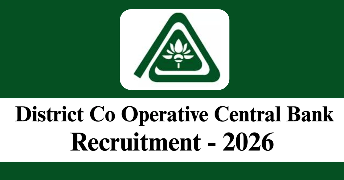 Bellary DCCB Recruitment 2026
