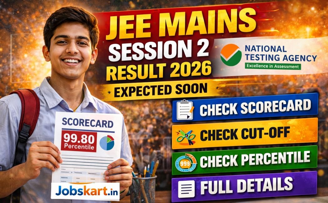 JEE Mains Session 2 Result 2026
