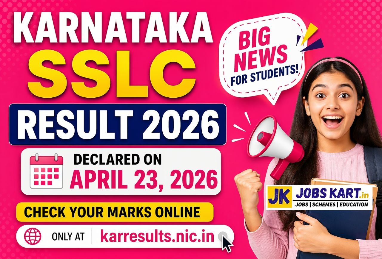 Karnataka SSLC Result 2026