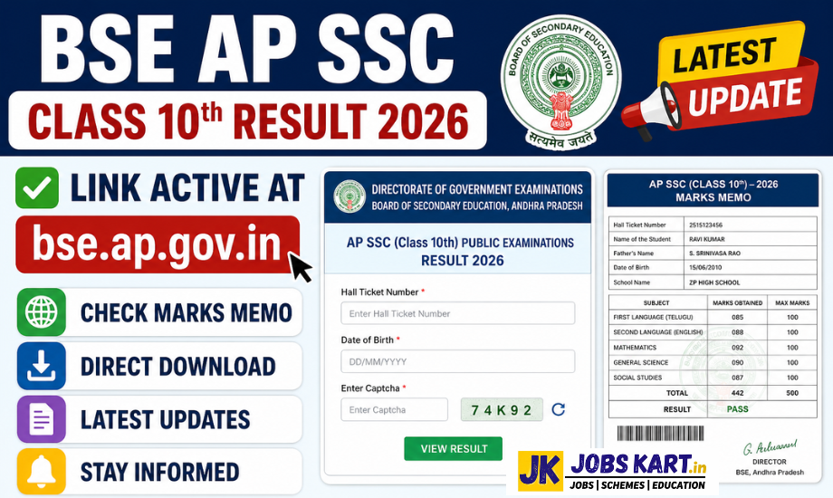 BSE AP SSC Class 10th Result 2026