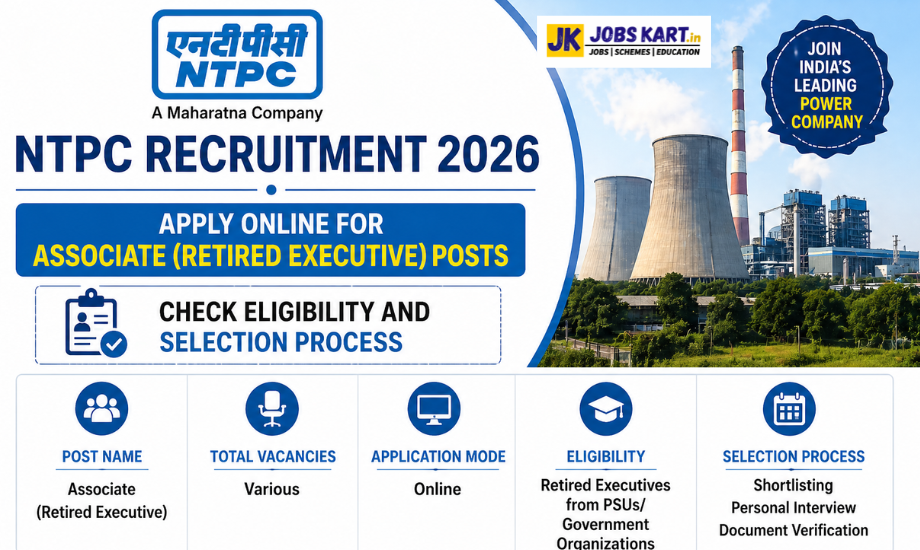 NTPC Recruitment 2026