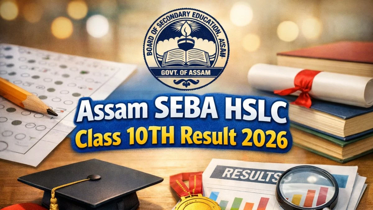 Assam HSLC Result 2026