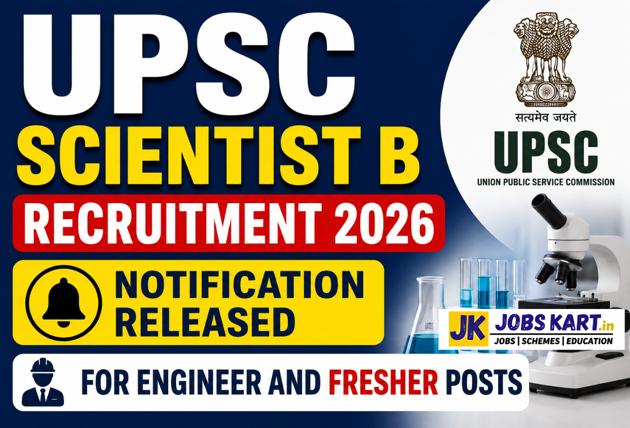 UPSC Scientist B Recruitment 2026