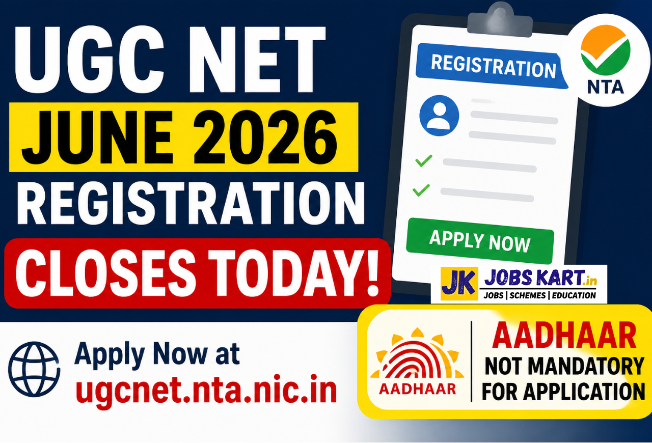 UGC NET June 2026 Registration