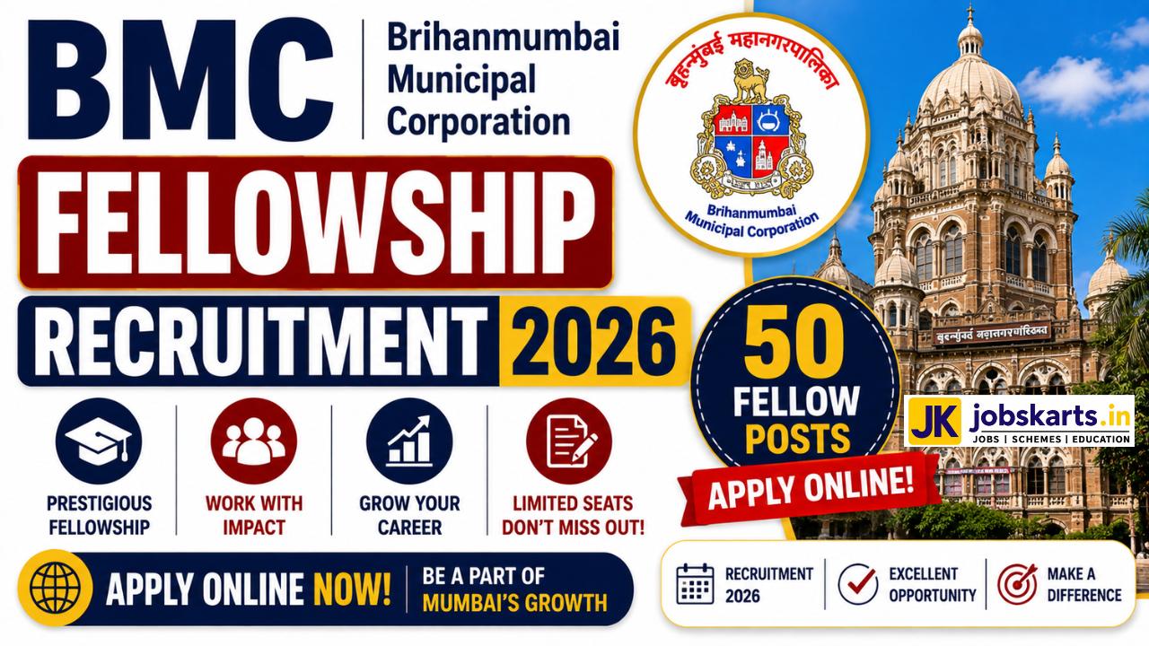 BMC Fellowship Recruitment 2026