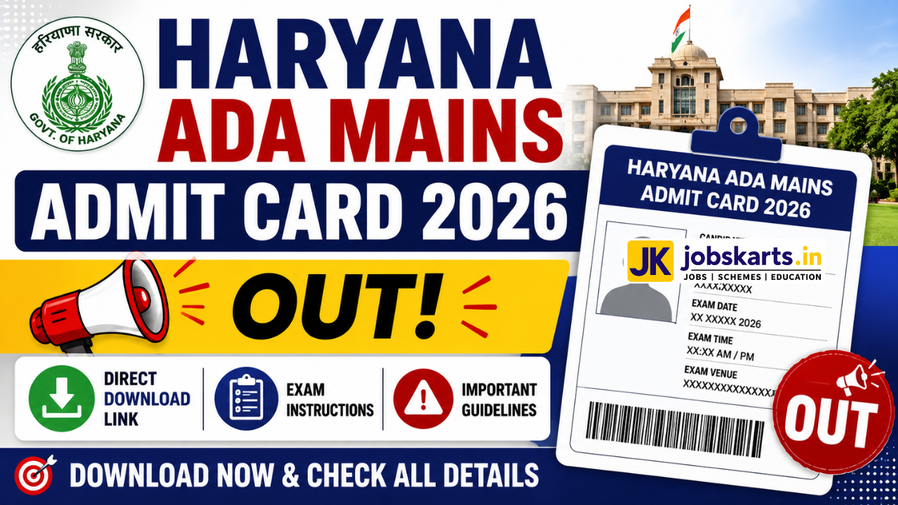 Haryana ADA Mains Admit Card 2026 OUT