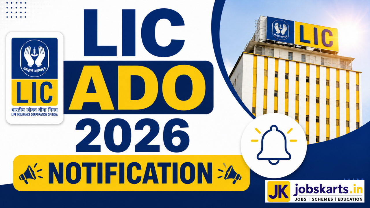 LIC ADO Notification 2026