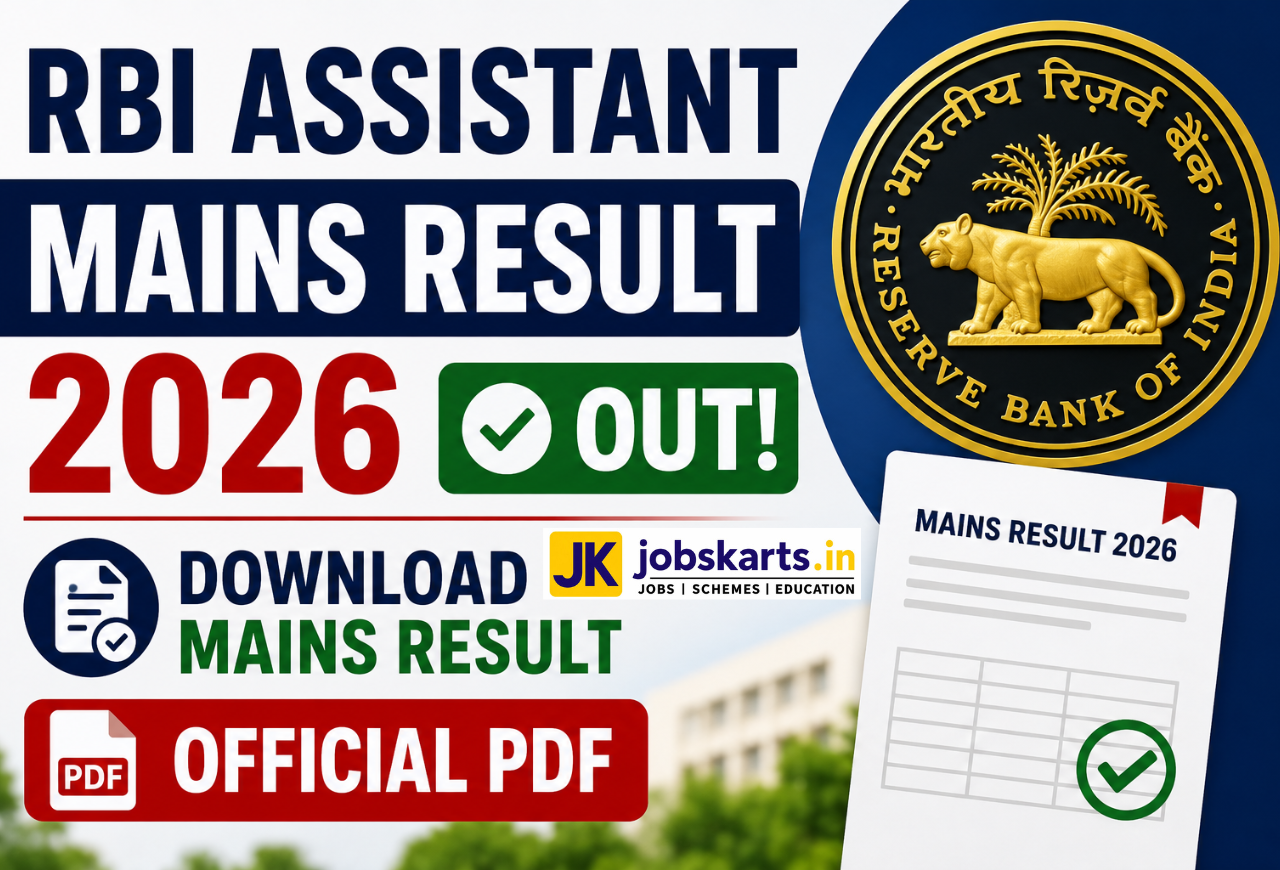 RBI Assistant Mains Result 2026 Out