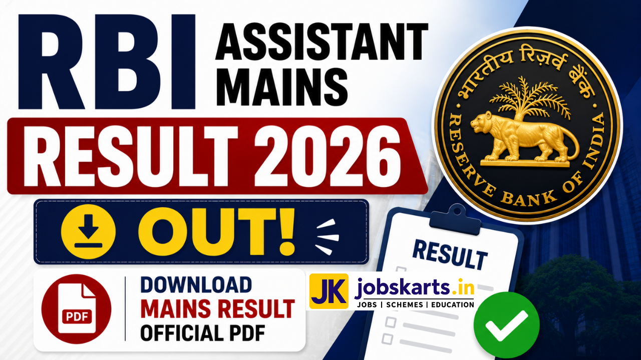RBI Assistant Mains Result 2026